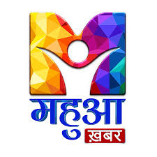 Mahua Khabar