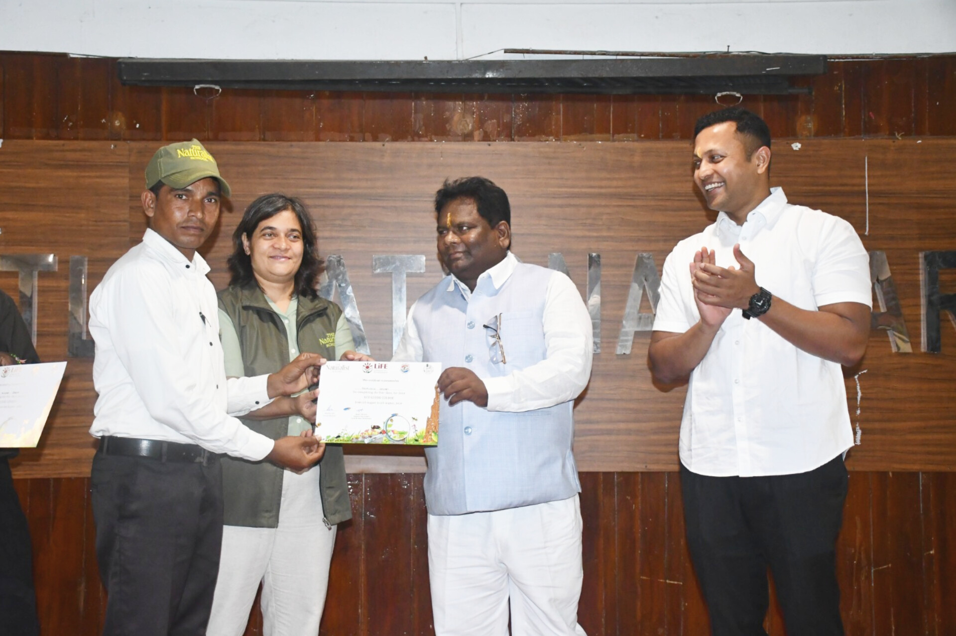 पलामू टाइगर रिजर्व में मनाया गया विश्व आदिवासी दिवस, जन-वन भागीदारी से जनजातीय विकास और रोजगार पर जोर