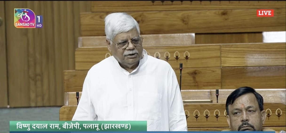 चियांकी एयरपोर्ट से जल्द शुरू हो नियमित उड़ान सेवा, लोकसभा में सांसद विष्णु दयाल राम ने उठाया मामला