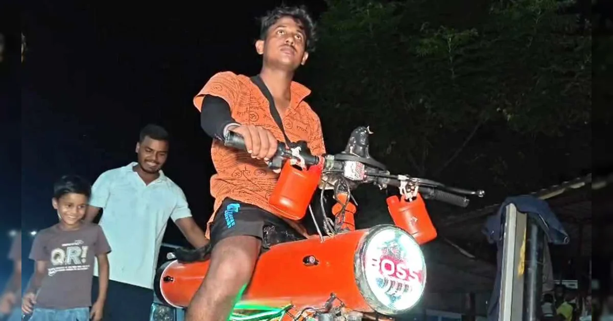 News Image